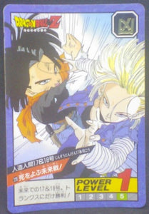 trading card game jcc carte dragon ball z Super Battle Part 5 n°220 (1993) bandai c17 c18 dbz cardamehdz