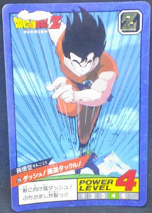 trading card game jcc carte dragon ball z Super Battle Part 6 n°228 (1993) bandai songoku dbz cardamehdz