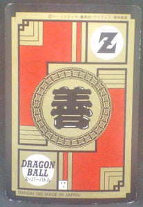 trading card game jcc carte dragon ball z Super Battle Part 6 n°229 (1993) bandai yamcha bubbles dbz cardamehdz verso