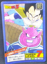 Charger l&#39;image dans la galerie, trading card game jcc carte dragon ball z Super Battle Part 6 n°236 (1993) bandai vegeta vs dodoria dbz cardamehdz