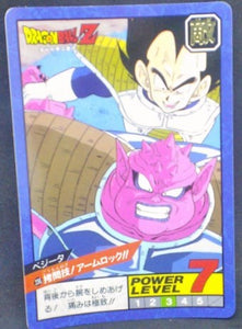 trading card game jcc carte dragon ball z Super Battle Part 6 n°236 (1993) bandai vegeta vs dodoria dbz cardamehdz