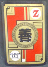 Charger l&#39;image dans la galerie, trading card game jcc carte dragon ball z Super Battle Part 6 n°236 (1993) bandai vegeta vs dodoria dbz cardamehdz verso
