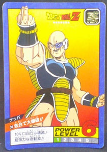 trading card game jcc carte dragon ball z Super Battle Part 6 n°248 (1993) bandai nappa dbz cardamehdz