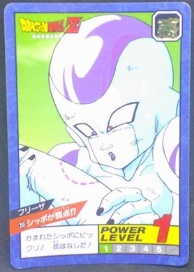 trading card game jcc carte dragon ball z Super Battle Part 6 n°253 (1993) bandai freezer dbz cardamehdz
