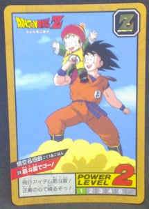 trading card game jcc carte dragon ball z Super Battle Part 7 n°274 (1993) bandai songoku songohan dbz cardamehdz