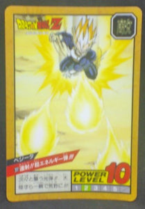 trading card game jcc carte dragon ball z Super Battle Part 7 n°277 (1993) bandai vegeta dbz cardamehdz