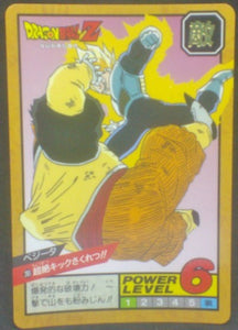 trading card game jcc carte dragon ball z Super Battle Part 7 n°281 (1993) bandai vegeta vs c 19 dbz