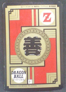 trading card game jcc carte dragon ball z Super Battle Part 7 n°283 (1993) bandai vegeta vs cyborg 19 dbz cardamehdz verso