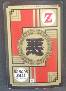 trading card game jcc carte dragon ball z Super Battle Part 7 n°293 (1993) bandai songoku vs metal cooler dbz cardamehdz verso