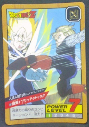 trading card game jcc carte dragon ball z Super Battle Part 7 n°302 (1993) bandai vegeta vs cyborg 18 dbz cardamehdz