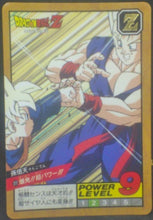 Charger l&#39;image dans la galerie, trading card game jcc carte dragon ball z Super Battle Part 8 n°311 (1994) bandai songoten vs songohan dbz