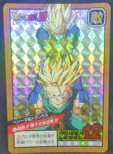 Charger l'image dans la galerie, trading card game jcc carte dragon ball z Super Battle Part 8 n°320 (face b) (1994) vegeta trunks bandai dbz cardamehdz