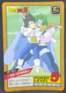 trading card game jcc carte dragon ball z Super Battle Part 8 n°337 (1994) bandai vegeta vs zarbon dbz cardamehdz