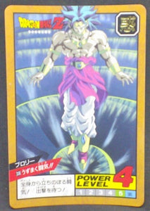 trading card game jcc carte dragon ball z Super Battle Part 8 n°338 (1994) bandai broly dbz cardamehdz