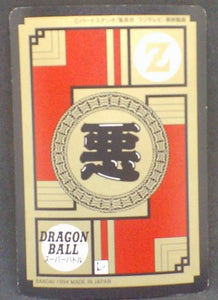 trading card game jcc carte dragon ball z Super Battle Part 8 n°338 (1994) bandai broly dbz cardamehdz verso