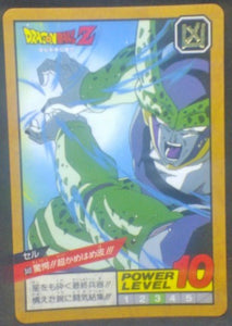 trading card game jcc carte dragon ball z Super Battle Part 8 n°343 (1994) bandai cell dbz