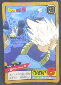 trading card game jcc carte dragon ball z Super Battle Part 8 n°345 (1994) bandai cell junior vs vegeta dbz cardamehdz