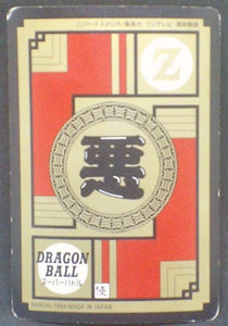 trading card game jcc carte dragon ball z Super Battle Part 8 n°345 (1994) bandai cell junior vs vegeta dbz cardamehdz verso
