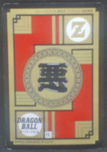 Charger l&#39;image dans la galerie, trading card game jcc carte dragon ball z Super Battle Part 8 n°348 (1994) bandai cyborg 14 vs goku dbz