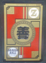 Charger l&#39;image dans la galerie, trading card game jcc carte dragon ball z Super Battle Part 9 n°366 (1994) bandai trunks ssj 1 dbz