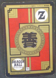 trading card game jcc carte dragon ball z Super Battle Part 9 n°367 (1994) bandai c-18 dbz