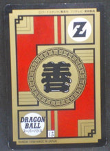Charger l&#39;image dans la galerie, trading card game jcc carte dragon ball z Super Battle Part 9 n°370 (1994) bandai songoku