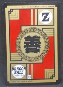 trading card game jcc carte dragon ball z Super Battle Part 9 n°370 (1994) bandai songoku