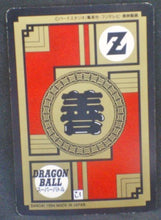 Charger l&#39;image dans la galerie, trading card game jcc carte dragon ball z Super Battle Part 9 n°374 (1994) bandai dbz