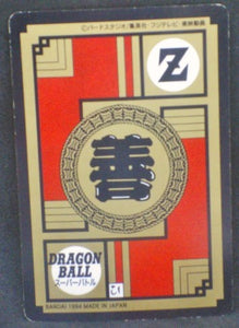 trading card game jcc carte dragon ball z Super Battle Part 9 n°374 (1994) bandai dbz