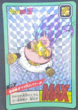 Charger l&#39;image dans la galerie, trading card game jcc carte dragon ball z Super Battle part 11 n°472 (1994) (face B) bandai boo dbz cardamehdz