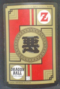 trading card game jcc carte dragon ball z Super Battle part 11 n°472 (1994) (face B) bandai boo dbz cardamehdz verso