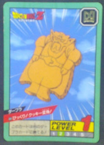 trading card game jcc carte dragon ball z Super Battle part 11 n°484 (1994) bandai dabla dbz cardamehdz