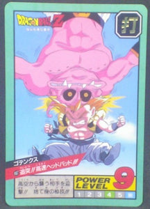 trading card game jcc carte dragon ball z Super Battle part 12 n°487 (1994) bandai gotenks vs majin boo dbz cardamehdz