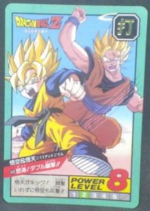trading card game jcc carte dragon ball z Super Battle part 12 n°488 (1995) bandai songoku songoten dbz cardamehdz