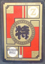 Charger l&#39;image dans la galerie, trading card game jcc carte dragon ball z Super Battle part 12 n°499 (1995) bandai gotenks songoten dbz cardamehdz