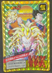 trading card game jcc carte dragon ball z Super Battle part 12 n°500 (1995) (face B) bandai gotenks songoku songohan dbz cardamehdz