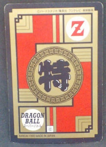 trading card game jcc carte dragon ball z Super Battle part 12 n°504 (1995) bandai trunks dbz cardamehdz verso