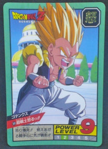 trading card game jcc carte dragon ball z Super Battle part 12 n°509 (1995) bandai gotenks dbz cardamehdz
