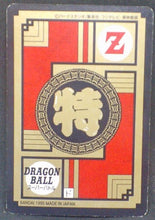 Charger l&#39;image dans la galerie, trading card game jcc carte dragon ball z Super Battle part 12 n°517 (1995) bandai chichi dbz cardamehdz verso