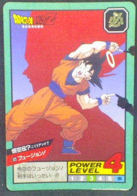trading card game jcc carte dragon ball z Super Battle part 12 n°525 (1995) bandai songoku dbz cardamehdz