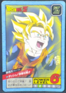 trading card game jcc carte dragon ball z Super Battle part 13 n°534 (1995) bandai songoten dbz cardamehdz