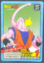 Charger l&#39;image dans la galerie, trading card game jcc carte dragon ball z Super Battle part 13 n°539 (1995) bandai majin buu dbz cardamehdz