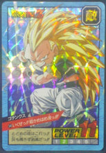 Charger l'image dans la galerie, trading card game jcc carte dragon ball z Super Battle part 13 n°540 (1995) bandai gotenks dbz cardamehdz