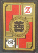 Charger l'image dans la galerie, trading card game jcc carte dragon ball z Super Battle part 13 n°540 (1995) bandai gotenks dbz cardamehdz verso