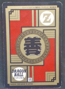 trading card game jcc carte dragon ball z Super Battle part 13 n°550 (1995) bandai vegeta baba dbz cardamehdz verso