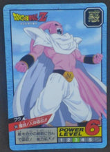 Charger l'image dans la galerie, trading card game jcc carte dragon ball z Super Battle part 13 n°556 (1995) bandai majin buu dbz cardamehdz