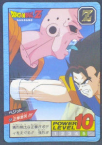 trading card game jcc carte dragon ball z Super Battle part 14 n°574 (1995) bandai vegeto majin buu dbz cardamehdz