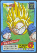 Charger l&#39;image dans la galerie, trading card game jcc carte dragon ball z Super Battle part 14 n°578 (1995) bandai songoten dbz cardamehdz