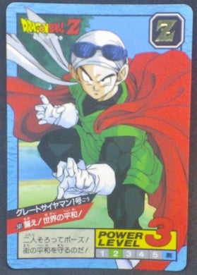 trading card game jcc carte dragon ball z Super Battle part 14 n°581 (1995) bandai songohan dbz cardamehdz