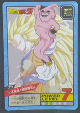 Charger l&#39;image dans la galerie, trading card game jcc carte dragon ball z Super Battle part 14 n°599 (1995) bandai songoku vs majin buu dbz cardamehdz